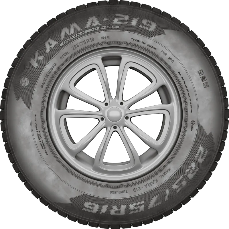 KAMA-219 в Красном Куте — KAMA TYRES KAMA-219 в Красном Куте
